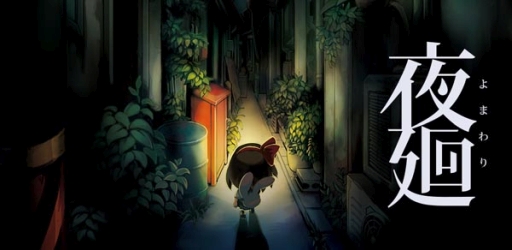 ���������꡼ No.001�Υ���ͥ������ / ���ץ��ǡ�����פλ�ͷ�����ʡ���8��3��4�����š���3�����񥨥󥿥�ޤĤ�פ��о�ͽ�ꡣLINE��ʸ�����ۿ���