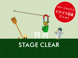 ꡼ No.006 | ԥ饹åΥѥ륢ץ֥ԥѥ֥աפAndroidۿ