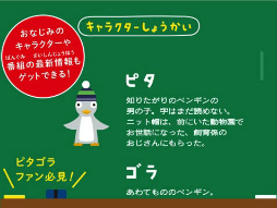 ꡼ No.007 | ԥ饹åΥѥ륢ץ֥ԥѥ֥աפAndroidۿ