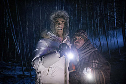 ���������꡼ No.005�Υ���ͥ������ / ��Werewolves Within�פαǲ貽���ʡȿ�ϵ������ ��ˤʤä��顢�Ǹ�ɤθ�������