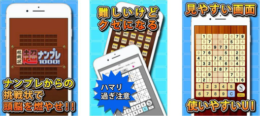 ���������꡼ No.001�Υ���ͥ������ / ̵����ͷ�٤���Ը�����Ķ�ʥ�ץ�1000�������ǡפ��ۿ�����