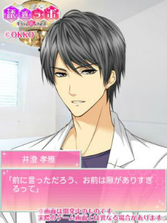 ꡼ No.002 | ͶǥܡסȰԤ125ۿ