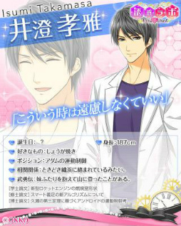 ꡼ No.003 | ͶǥܡסȰԤ125ۿ