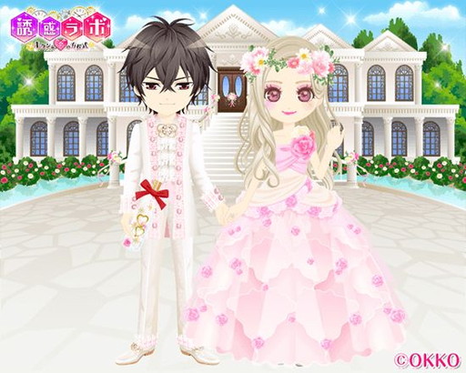 ���������꡼ No.004�Υ���ͥ������ / ��Ͷ�ǥ�ܡ���������������������׵���ͥ����³�ԥ롼�Ȥ�8��4�����ۿ�����