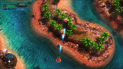 画像ギャラリー No.003のサムネイル画像 / アルゼンチン産の全方位シューティング「Dogos」がPS4/Xbox One向けに12月16日に配信