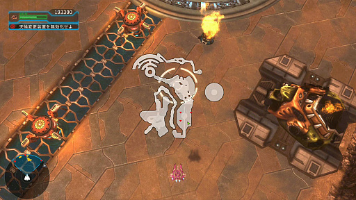 画像ギャラリー No.005のサムネイル画像 / アルゼンチン産の全方位シューティング「Dogos」がPS4/Xbox One向けに12月16日に配信