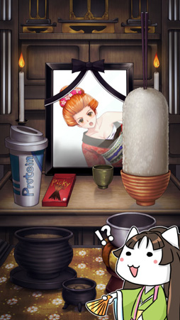 �ͤ���������Ф�Ϥ��᤿��