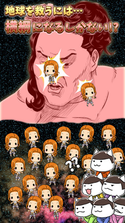 �ͤ���������Ф�Ϥ��᤿��