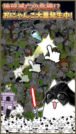 �ͤ���������Ф�Ϥ��᤿��