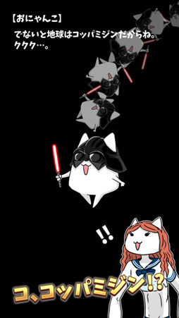 �ͤ���������Ф�Ϥ��᤿��