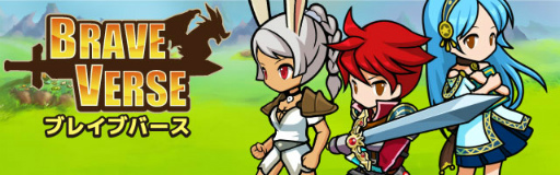 ���������꡼ No.001�Υ���ͥ������ / ����ε��RPG�֥֥쥤�֥С����פλ�����Ͽ���դ���������