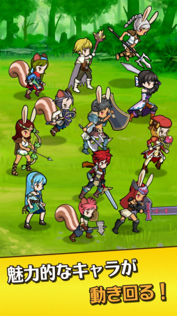 ���������꡼ No.003�Υ���ͥ������ / ����ε��RPG�֥֥쥤�֥С����פλ�����Ͽ���դ���������