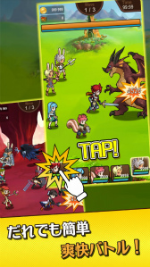 ���������꡼ No.004�Υ���ͥ������ / ����ε��RPG�֥֥쥤�֥С����פλ�����Ͽ���դ���������