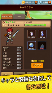 ���������꡼ No.005�Υ���ͥ������ / ����ε��RPG�֥֥쥤�֥С����פλ�����Ͽ���դ���������