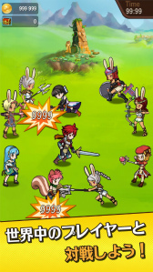 ���������꡼ No.006�Υ���ͥ������ / ����ε��RPG�֥֥쥤�֥С����פλ�����Ͽ���դ���������