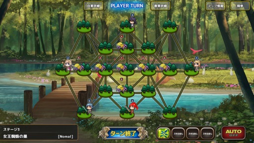 画像ギャラリー No.002のサムネイル画像 / 亡国の王子が帝国に挑むファンタジーSLG「FORSTORIA」，にじよめでリリース