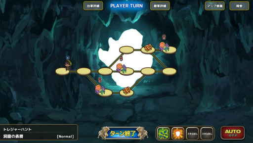 画像ギャラリー No.002のサムネイル画像 / 「FORSTORIA」，新キャラ“メキド”を獲得できるイベントがスタート