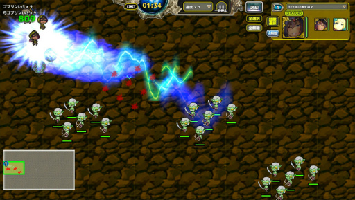 画像ギャラリー No.003のサムネイル画像 / 「FORSTORIA」，新キャラ“メキド”を獲得できるイベントがスタート