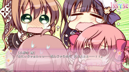 画像ギャラリー No.008のサムネイル画像 / 夢の共有を解き明かす恋愛ADV「妄想コンプリート!」がiOS向けに配信