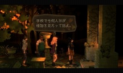 ꡼ No.005 | æХɥ٥㡼CREEPING TERRORסeåפۿ