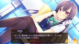 画像ギャラリー No.009のサムネイル画像 / 動画作りから生まれる恋,青春恋愛ADV「LOVEREC.」が萌えAPPで配信