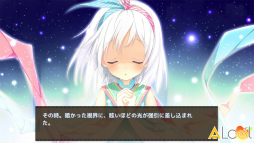 画像ギャラリー No.011のサムネイル画像 / 動画作りから生まれる恋,青春恋愛ADV「LOVEREC.」が萌えAPPで配信