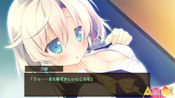 画像ギャラリー No.012のサムネイル画像 / 動画作りから生まれる恋,青春恋愛ADV「LOVEREC.」が萌えAPPで配信