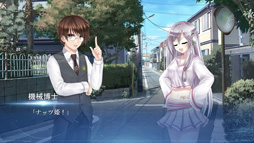 ルーシィ 〜彼女が望んでいたもの〜