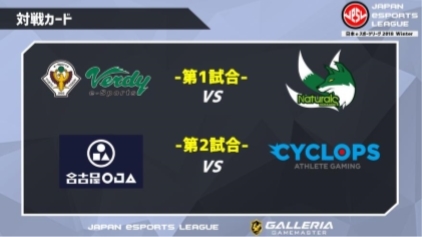 ���������꡼ No.001�Υ���ͥ������ / ������e���ݡ��ĥ꡼�� 2018 Winter�ס���5�᤬3��17���˳���