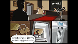 ꡼ No.003 | ۥƥκǾ峬̵æФ衣iOS饤SKYHILLפҲ𤹤֡ʤۤܡޥۥ̿1300