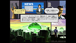 ꡼ No.004 | ۥƥκǾ峬̵æФ衣iOS饤SKYHILLפҲ𤹤֡ʤۤܡޥۥ̿1300