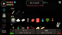 ꡼ No.006 | ۥƥκǾ峬̵æФ衣iOS饤SKYHILLפҲ𤹤֡ʤۤܡޥۥ̿1300