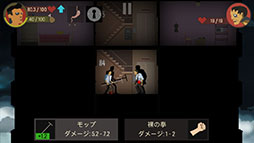 ꡼ No.007 | ۥƥκǾ峬̵æФ衣iOS饤SKYHILLפҲ𤹤֡ʤۤܡޥۥ̿1300