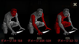 ꡼ No.008 | ۥƥκǾ峬̵æФ衣iOS饤SKYHILLפҲ𤹤֡ʤۤܡޥۥ̿1300