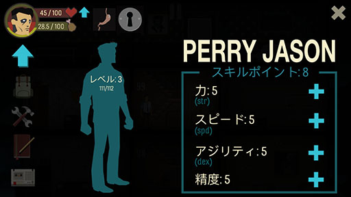 ꡼ No.009 | ۥƥκǾ峬̵æФ衣iOS饤SKYHILLפҲ𤹤֡ʤۤܡޥۥ̿1300