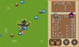 画像ギャラリー No.003のサムネイル画像 / PC版「魔女と勇者」がKONAMI STYLE DIGITAL CODE STOREで配信開始