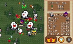 画像ギャラリー No.006のサムネイル画像 / PC版「魔女と勇者」がKONAMI STYLE DIGITAL CODE STOREで配信開始