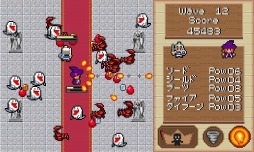 画像ギャラリー No.008のサムネイル画像 / PC版「魔女と勇者」がKONAMI STYLE DIGITAL CODE STOREで配信開始