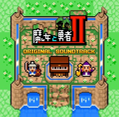 画像ギャラリー No.009のサムネイル画像 / PC版「魔女と勇者」がKONAMI STYLE DIGITAL CODE STOREで配信開始