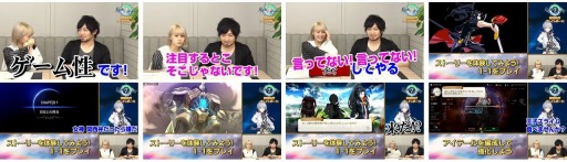 画像ギャラリー No.003のサムネイル画像 / 「Epic Seven」の正式配信日が11月7日に決定。中村悠一さんと吉田有里さんが出演する「エピックセブン特別先行プレイレポート#02」も公開