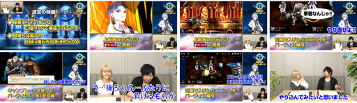 ���������꡼ No.006�Υ���ͥ������ / ��Epic Seven�פ����������ӥ������ϡ���¼ͪ�줵��ȵ���ͭΤ����Υ����󿧻椬�����������륭���ڡ����»���