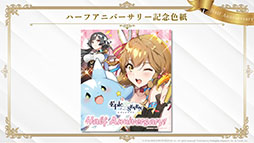 ���������꡼ No.008�Υ���ͥ������ / ��Epic Seven�פ������Ʈ�������GUILTY GEAR Xrd REV 2�פȥ���ܡ��ϡ��ե��˥С����꡼��ǰ�Υ��٥�Ȥʤɡ��ǿ�����ȯɽ���줿�������������ݡ���