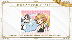 ���������꡼ No.013�Υ���ͥ������ / ��Epic Seven�פ������Ʈ�������GUILTY GEAR Xrd REV 2�פȥ���ܡ��ϡ��ե��˥С����꡼��ǰ�Υ��٥�Ȥʤɡ��ǿ�����ȯɽ���줿�������������ݡ���