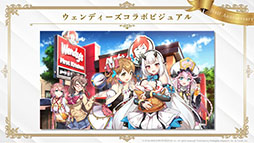 ���������꡼ No.018�Υ���ͥ������ / ��Epic Seven�פ������Ʈ�������GUILTY GEAR Xrd REV 2�פȥ���ܡ��ϡ��ե��˥С����꡼��ǰ�Υ��٥�Ȥʤɡ��ǿ�����ȯɽ���줿�������������ݡ���