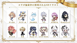 ���������꡼ No.019�Υ���ͥ������ / ��Epic Seven�פ������Ʈ�������GUILTY GEAR Xrd REV 2�פȥ���ܡ��ϡ��ե��˥С����꡼��ǰ�Υ��٥�Ȥʤɡ��ǿ�����ȯɽ���줿�������������ݡ���