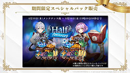 ���������꡼ No.024�Υ���ͥ������ / ��Epic Seven�פ������Ʈ�������GUILTY GEAR Xrd REV 2�פȥ���ܡ��ϡ��ե��˥С����꡼��ǰ�Υ��٥�Ȥʤɡ��ǿ�����ȯɽ���줿�������������ݡ���