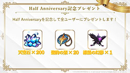 ���������꡼ No.025�Υ���ͥ������ / ��Epic Seven�פ������Ʈ�������GUILTY GEAR Xrd REV 2�פȥ���ܡ��ϡ��ե��˥С����꡼��ǰ�Υ��٥�Ȥʤɡ��ǿ�����ȯɽ���줿�������������ݡ���