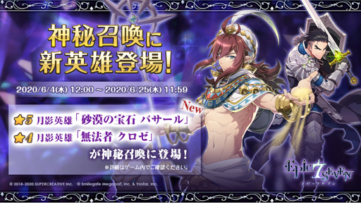 ���������꡼ No.004�Υ���ͥ������ / �֥��ԥå����֥�ס���5��ͺ�֥�����ɥ�åɡפ����ָ��꾤���ǥԥå����å���