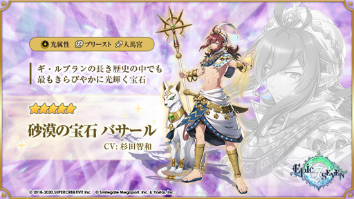 ���������꡼ No.005�Υ���ͥ������ / �֥��ԥå����֥�ס���5��ͺ�֥�����ɥ�åɡפ����ָ��꾤���ǥԥå����å���