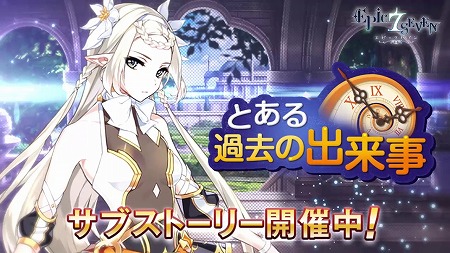 ꡼ No.002 | Epic SevenסꥢͥΥ꿧椬륭ڡ